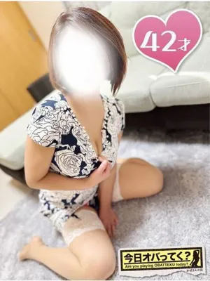 くるみおばさんの店　FC　古川店