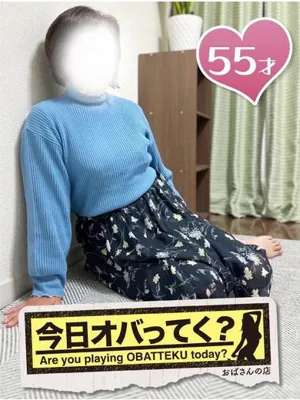 しまおばさんの店　仙台FC