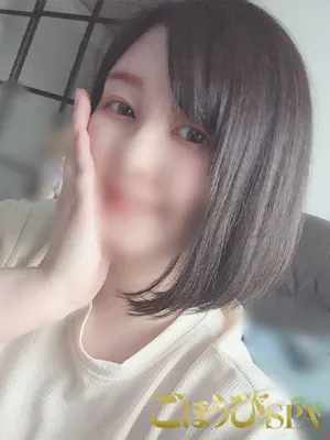 ののごほうびSPA仙台店