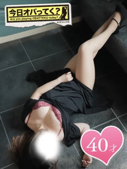 まいおばさんの店FC山形店