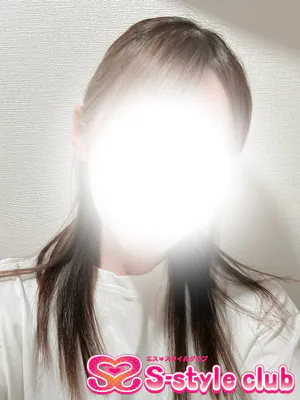とわ/エススタイルクラブ