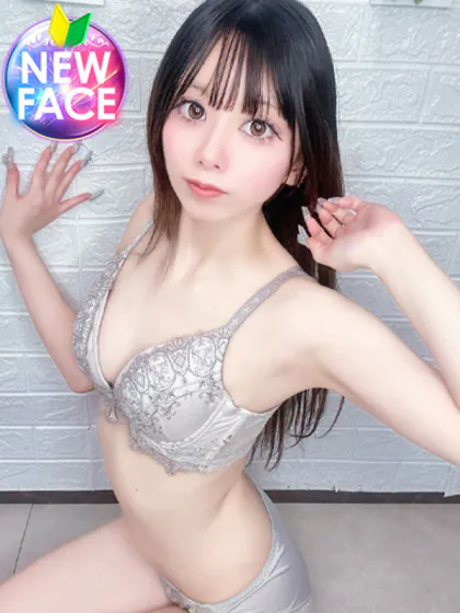 ひふみ/INFINITY GOLD～インフィニティゴールド～