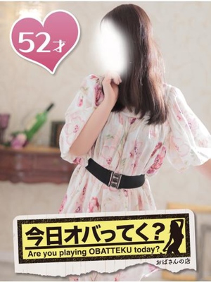 おばさんの店　仙台FCのれみ