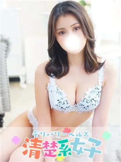 みかん清楚系女子