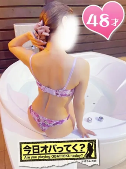 ななこおばさんの店