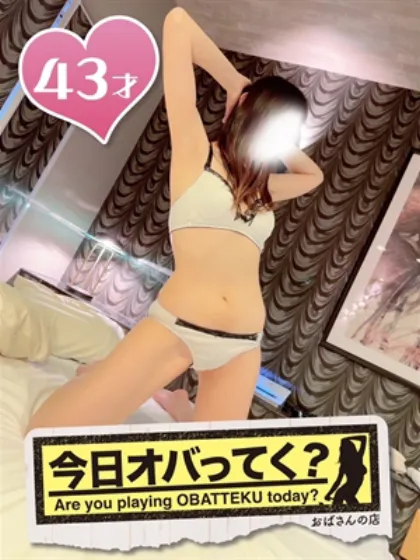 すみれおばさんの店FC山形店