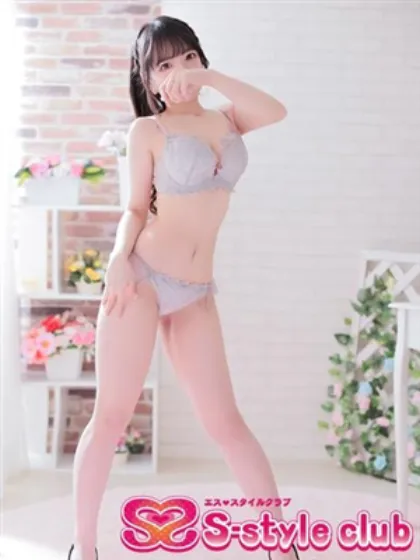 うにエススタイルクラブ