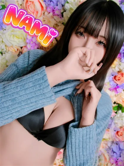 なみ土浦人妻花壇