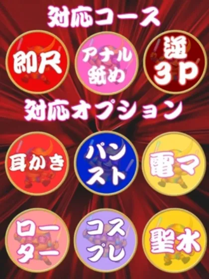 アミ人妻生レンタルーNTRー