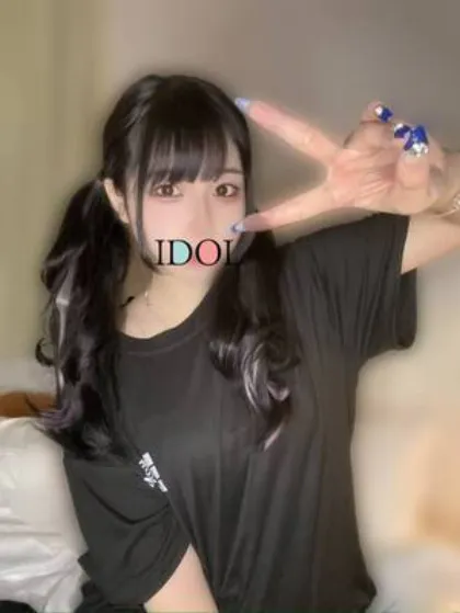 ☆新人もねアイドル