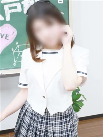 まりんLesson.1-水戸校-