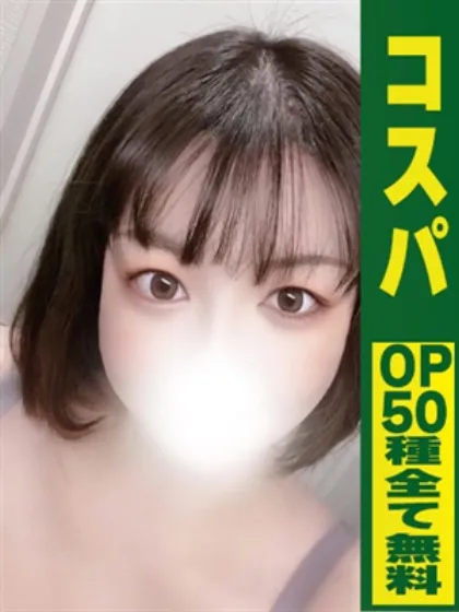ももよ/風俗イキタイ（極）