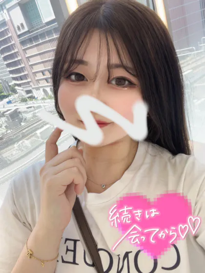 むつ店　あらん【Gカップ美女♪】/キューティーハニーズ