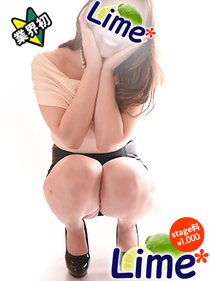 Lime* 青森県の大型トップブランドおすすめ女の子3