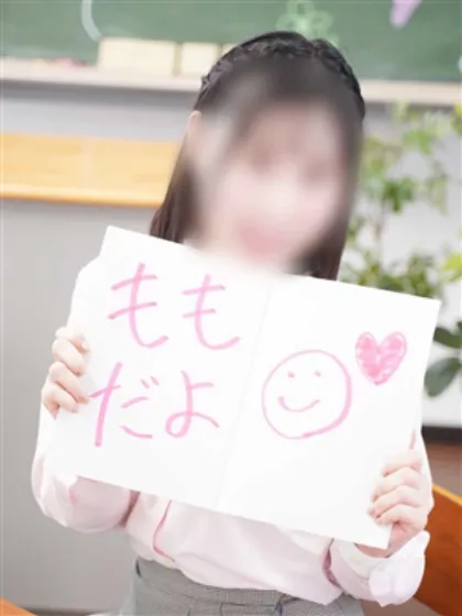 ももLesson.1-水戸校-