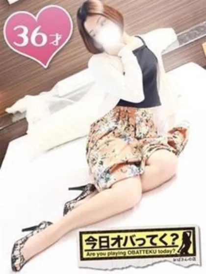 こうめおばさんの店　FC　古川店