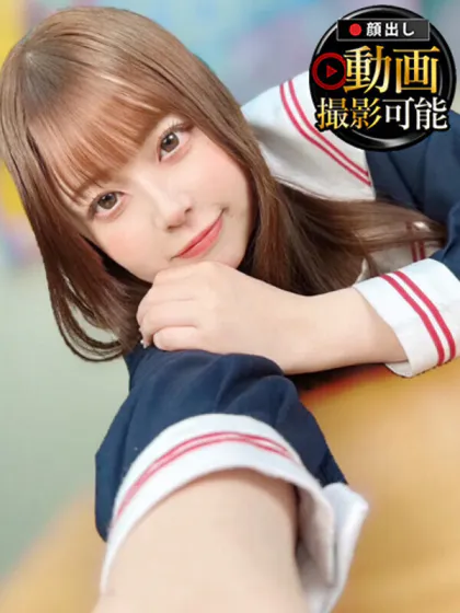 うさぎ/INFINITY GOLD～インフィニティゴールド～