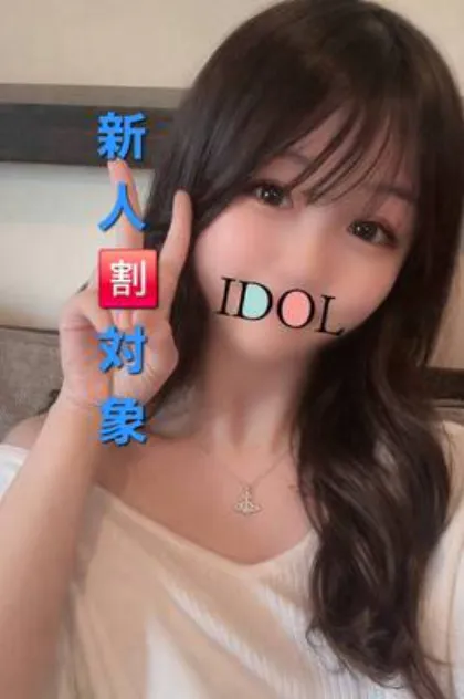 ☆新人きさき /アイドル