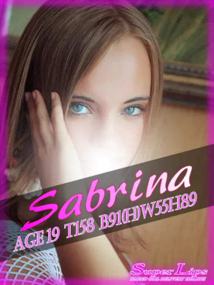 サブリナ金髪外人デリヘル SUPER LIPS