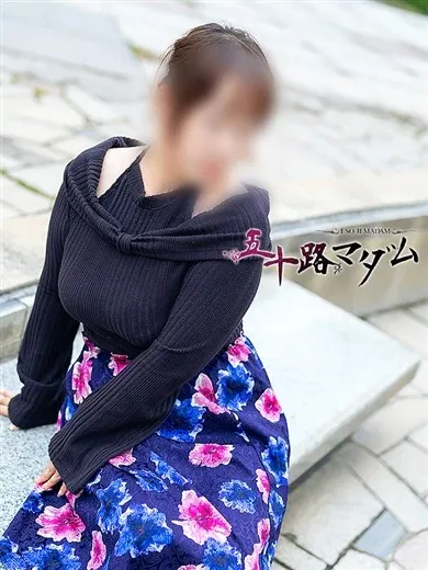 大沢恵子五十路マダム仙台店