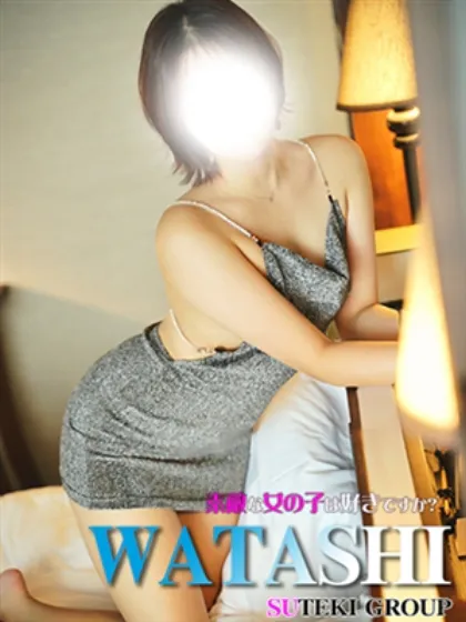 わたし素敵な女の子は好きですか?