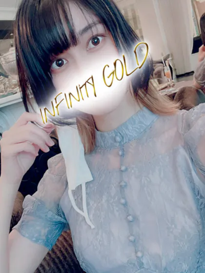 のえる/INFINITY GOLD～インフィニティゴールド～