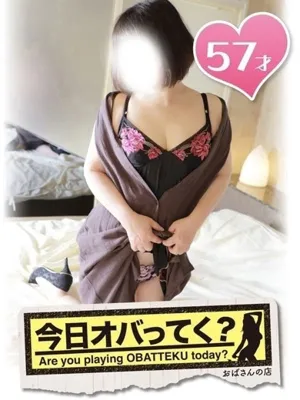 ゆかりおばさんの店　仙台FC