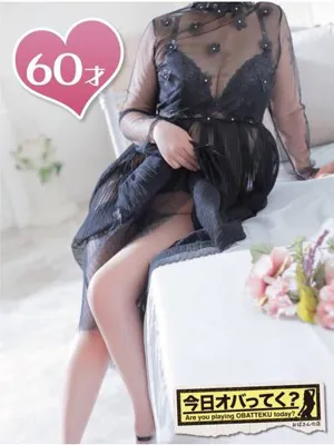 みすずおばさんの店　仙台FC