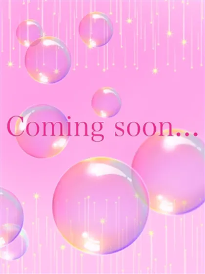 新人にこcocotte（ココット）