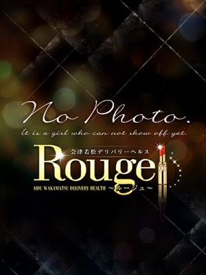 Rouge-ルージュ-おすすめ女の子4