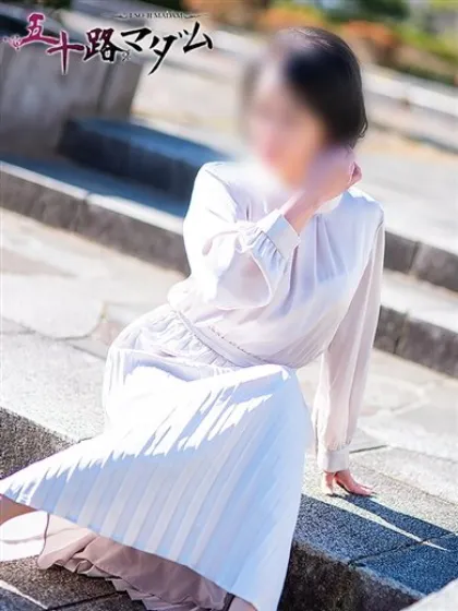 琴浦鶴美五十路マダム仙台店