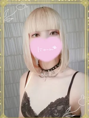 あきな/ぽっちゃり素人専門店 愛されぽっちゃり倶楽部 秋田店