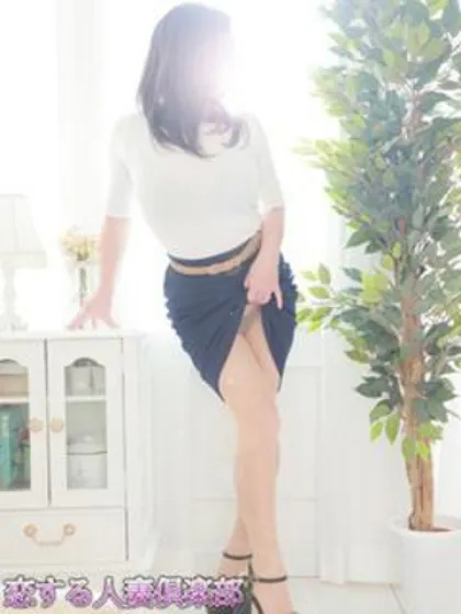 夕貴(ゆき)恋する人妻倶楽部-仙台店-