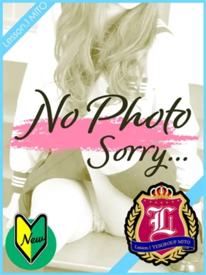 Lesson.1-水戸校-おすすめ女の子4