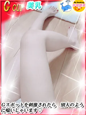 いぶダンシングおっぱいTEAM爆