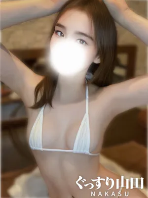 まいたっぷりHoney oil SPA