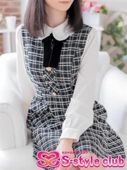 ふみエススタイルクラブ