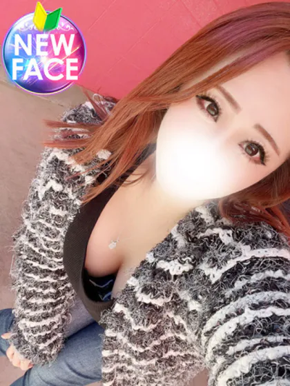 ひびき/INFINITY GOLD～インフィニティゴールド～