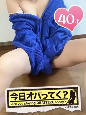 まいこおばさんの店　仙台FC