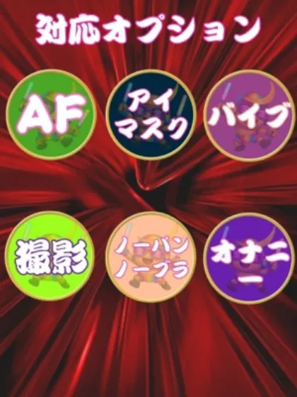 ハート人妻生レンタルーNTRー