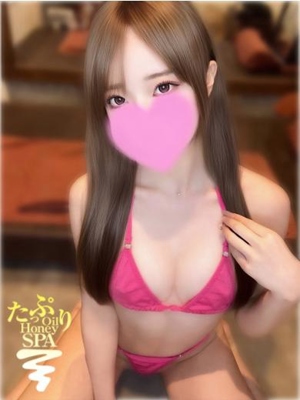 える/たっぷりHoney oil SPA