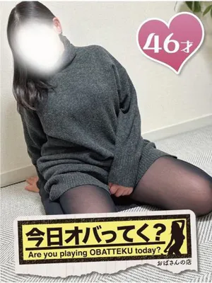 きょうかおばさんの店　仙台FC