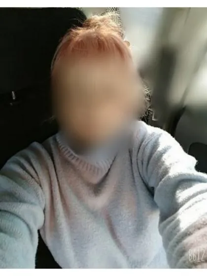 井上 千春/ELEGANCE