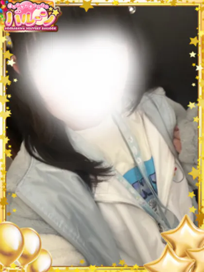 あむぽちゃかわデリバリーバルーン