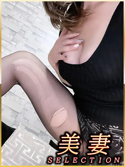 澤北めぐみ美妻セレクション