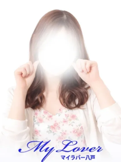 みずき/My Lover 三沢