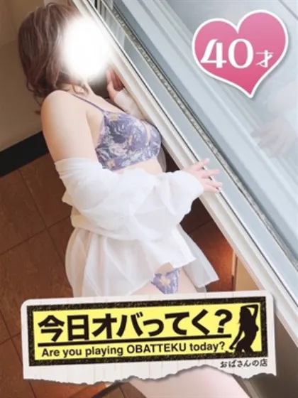 ほのかおばさんの店FC山形店