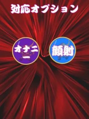 ミサ人妻生レンタル-FC多賀城-