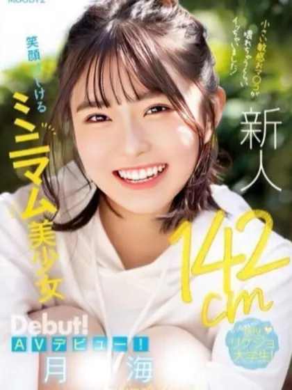 ゆめsexis-セクシィズ-