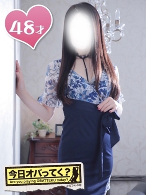 かのんおばさんの店　FC　古川店